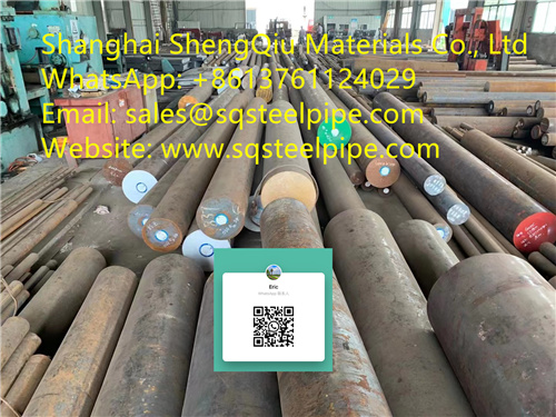 1045 Carbon Steel Round Bar01.jpg