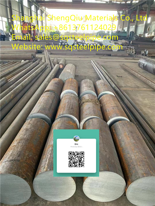1045 Carbon Steel Round Bar02.jpg