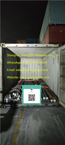Carbon Steel AISI 1045 Round Bar