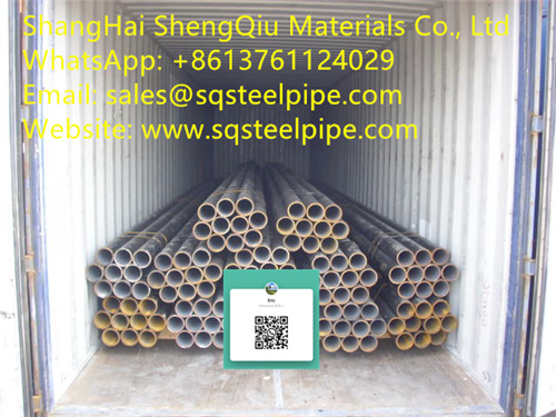 1659061146902953.jpg ST52 steel pipe02.jpg