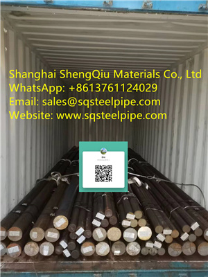 Hot Rolled S45CR Black Round Bar01.jpg