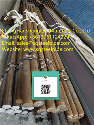 Black Round Bar 1045 – ShangHai ShengQiu01.jpg