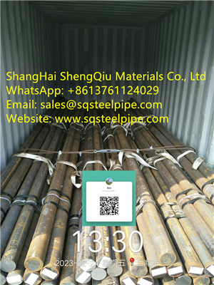 1677554933370173.jpg Carbon Steel Bar 104501.jpg