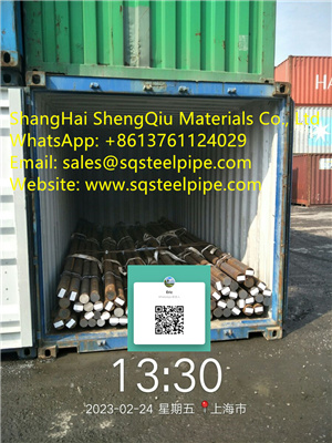 1677554940563313.jpg Carbon Steel Bar 104502.jpg