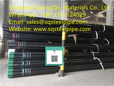 API5CT Tubing and Casing04.jpg