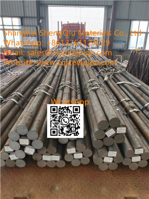 Steel Round Steel Bars01.jpg