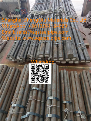 Steel Round Steel Bars02.jpg